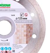 Алмазний диск Distar 1A1R 125x1,5x8x22,23 Bestseller Ceramics (11315095010)