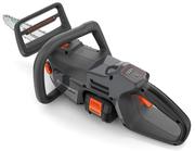 Акумуляторна пилка Husqvarna Aspire C15X-P4A KIT (9707205-04)