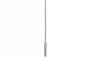 Бур Bosch SDS Plus-5X 25x200x250 мм (2608836649)