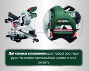 Торцювальна пила мережева Metabo KGS216M (613216000)