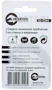 Свердла алмазні трубчасті по склу та кераміці Intertool SD-0344
