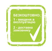 Снігоприбиральник Hecht 9556