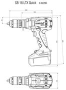 Дриль Metabo SB 18 LTX Quick -каркас (602200840) (без акумулятора і ЗП)