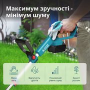 Акумуляторний тример KS CST-20V