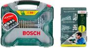 Набір приладдя Bosch X-Line 50 Titanium + набір кріплень, 173 шт. (2607017523)