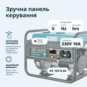 Бензиновий генератор «Könner & Söhnen» KS 3000