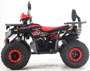 Квадроцикл Forte ATV125G (червоний) (124588)