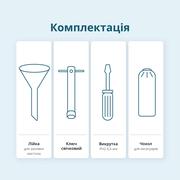 Інверторний генератор Könner & Söhnen KS 4500i