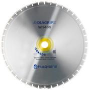 Диск алмазний Husqvarna W1405 800х60+6 мм (5809753-20)