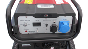 Генератор бензиновий 5 кВт Vulkan SC6000E-II (SC6000E-II) 34171