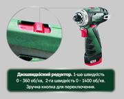 Акумуляторний шурупокрут Metabo PowerMaxx BS Basic Mobile Workshop (600080710)