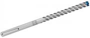 Бур Bosch EXPERT SDS-Max-8X, 20x200x320 мм, 5 шт. (2608900265)