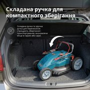 Електрична газонокосарка KS 43LM20