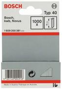 Штифти Bosch 16 мм, тип 40, 1000 шт. (1609200381)