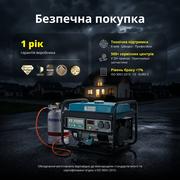 Генератор газобензиновий «Könner & Söhnen» KS 3000G