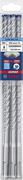 Бур Bosch EXPERT SDS-Plus-7X, 8x200x265 мм, 10 шт. (2608900169)