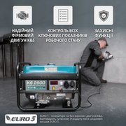 Бензиновий генератор «Könner & Söhnen» KS 2900