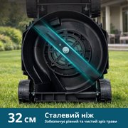 Електрична газонокосарка KS 32LM12