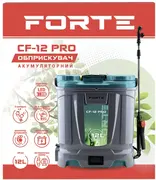 Обприскувач акумуляторний Forte CF-12 PRO (141019)