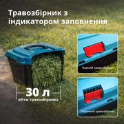 Електрична газонокосарка KS 32LM12-BL