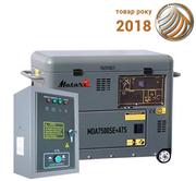 Дизельний генератор MATARI MDA 7500 SE ATS