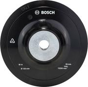 Опорна тарілка Bosch з гайкою 125мм (1608601033)