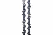 Ланцюг Bosch для AKE 30 (30 см) (F016800256)