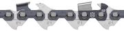 Ланцюг Husqvarna X-CUT SP21G, 14"/35 см, 0.325" mini Pixel, 1.1 мм, 59DL (5939141-59)