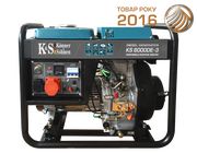 Дизельний генератор Konner Sohnen BASIC KS 8000DE-3