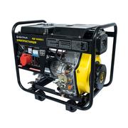 Генератор дизельний Кентавр КДГ505EК/З