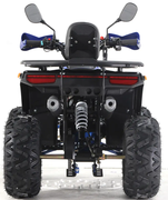 Квадроцикл Forte ATV125G (синій) (124590)