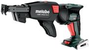 Акумуляторний шурупокрут Metabo HBS 18 LTX BL 3000 (620062890) (без АКБ та ЗП)