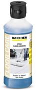 Засіб для прибирання кам'яних підлог Karcher RM 537 (6.295-943.0)