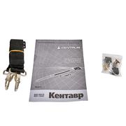 Вібратор глибинний для бетону Кентавр ВБР1502Э