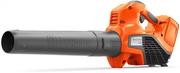Акумуляторна повітродувка Husqvarna 120iB Mark II (9679761-01)