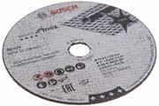 Відрізний диск Bosch Expert for Inox 76x1 мм, 5 шт. (2608601520)