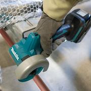 Акумуляторна болгарка Makita LXT (DMC300RFJ)