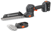 Акумуляторні ножиці Husqvarna Aspire S20-P4A + штанга (9707167-02) (без АКБ та ЗП)