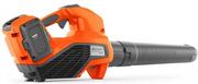 Акумуляторна повітродувка Husqvarna 120iB Mark II (9679761-01)