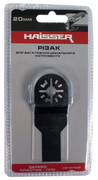Різак Г-подібний Haisser НS 107002