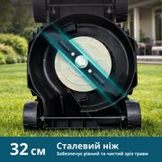 Електрична газонокосарка KS 32LM12-BL