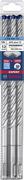 Бур Bosch EXPERT SDS-Plus-7X, 12x200x265 мм, 10 шт. (2608900175)