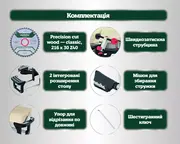 Торцювальна пила мережева Metabo KGS216M (613216000)