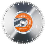Диск алмазний Husqvarna Diagrip2 S1465 450х25.4 мм (5798208-50)