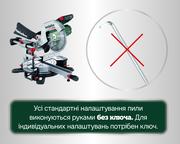 Акумуляторна торцювальна пила Metabo KGS 18 LTX BL 254, без АКБ и ЗП (614254850)