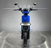 Електроскутер Forte U1, синій (137303)