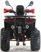 Квадроцикл Forte ATV125G (червоний) (124588)