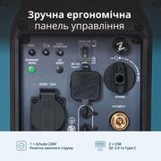 Інверторний Генератор (газ/бензин) KS 1900iG S