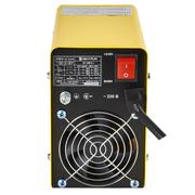 Зварювальний апарат Кентавр СВ-255НМ (120315)