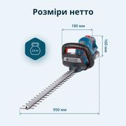 Кущоріз акумуляторний KS HT-20V